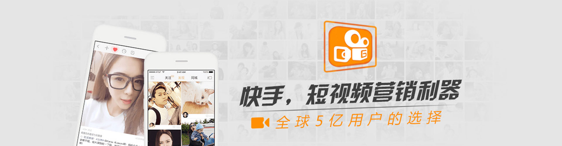 民乐信息流营销